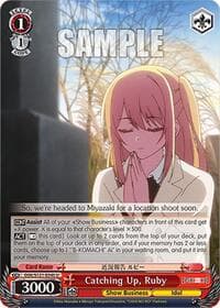 Catching Up, Ruby - [OSHI NO KO] Vol.2 - Weiss Schwarz card