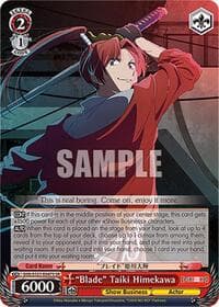 "Blade" Taiki Himekawa (SR) - [OSHI NO KO] Vol.2 - Weiss Schwarz card