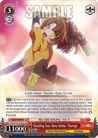 Dazzling Sun, Kana Arima -Tsurugi- (SR) - [OSHI NO KO] Vol.2 - Weiss Schwarz card