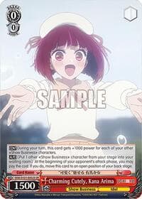 Charming Cutely, Kana Arima (SR) - [OSHI NO KO] Vol.2 - Weiss Schwarz card