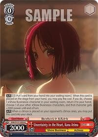 Uncertainty in the Heart, Kana Arima - [OSHI NO KO] Vol.2 - Weiss Schwarz card