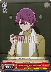 Lack of Ability, Melt Narushima - [OSHI NO KO] Vol.2 - Weiss Schwarz card