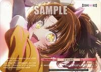 Superstar's Acting (RRR+) - [OSHI NO KO] Vol.2 - Weiss Schwarz card