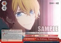 An Ordinary Happiness (RRR) - [OSHI NO KO] Vol.2 - Weiss Schwarz card