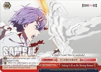 Staking It All on His Shining Moment - [OSHI NO KO] Vol.2 - Weiss Schwarz card