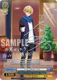Coffee in One Hand, Aqua (SSP) - [OSHI NO KO] Vol.2 - Weiss Schwarz card