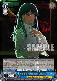 Pride as an Actress, Akane Kurokawa - [OSHI NO KO] Vol.2 - Weiss Schwarz card