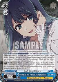 Immersed Into Her Role, Akane Kurokawa - [OSHI NO KO] Vol.2 - Weiss Schwarz card
