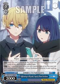 Sightseeing in Miyazaki, Aqua & Akane Kurokawa - [OSHI NO KO] Vol.2 - Weiss Schwarz card