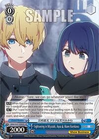 Sightseeing in Miyazaki, Aqua & Akane Kurokawa (SR) - [OSHI NO KO] Vol.2 - Weiss Schwarz card