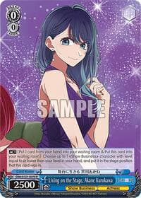 Living on the Stage, Akane Kurokawa - [OSHI NO KO] Vol.2 - Weiss Schwarz card