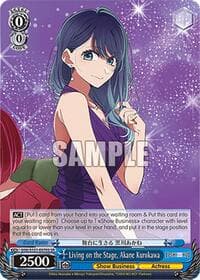 Living on the Stage, Akane Kurokawa (SR) - [OSHI NO KO] Vol.2 - Weiss Schwarz card