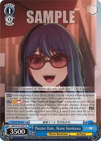 Theater Date, Akane Kurokawa - [OSHI NO KO] Vol.2 - Weiss Schwarz card