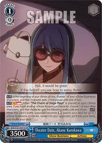 Theater Date, Akane Kurokawa (SR) - [OSHI NO KO] Vol.2 - Weiss Schwarz card