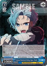 Intense Emotional Acting, Aqua -Touki- (SR) - [OSHI NO KO] Vol.2 - Weiss Schwarz card