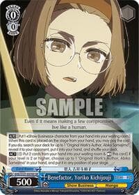Benefactor, Yoriko Kichijouji (SR) - [OSHI NO KO] Vol.2 - Weiss Schwarz card