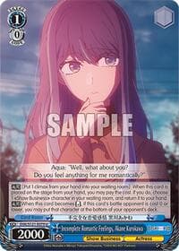 Incomplete Romantic Feelings, Akane Kurokawa - [OSHI NO KO] Vol.2 - Weiss Schwarz card