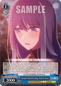 Incomplete Romantic Feelings, Akane Kurokawa (SR) - [OSHI NO KO] Vol.2 - Weiss Schwarz card