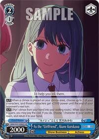As the "Girlfriend", Akane Kurokawa (SR) - [OSHI NO KO] Vol.2 - Weiss Schwarz card