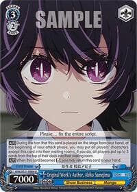 Original Work's Author, Abiko Samejima - [OSHI NO KO] Vol.2 - Weiss Schwarz card