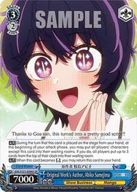 Original Work's Author, Abiko Samejima (SR) - [OSHI NO KO] Vol.2 - Weiss Schwarz card