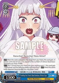 Trembling Fan's Heart, Akane Kurokawa -Princess Saya- - [OSHI NO KO] Vol.2 - Weiss Schwarz card