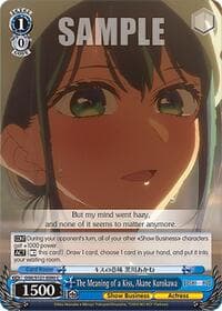 The Meaning of a Kiss, Akane Kurokawa - [OSHI NO KO] Vol.2 - Weiss Schwarz card