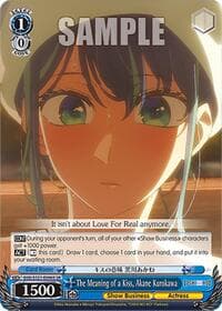 The Meaning of a Kiss, Akane Kurokawa (SR) - [OSHI NO KO] Vol.2 - Weiss Schwarz card