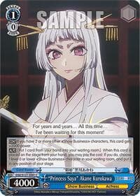 "Princess Saya" Akane Kurokawa - [OSHI NO KO] Vol.2 - Weiss Schwarz card