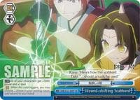Wound-shifting Scabbard - [OSHI NO KO] Vol.2 - Weiss Schwarz card