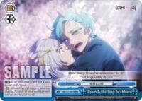 Wound-shifting Scabbard (RRR) - [OSHI NO KO] Vol.2 - Weiss Schwarz card