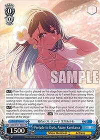 Prelude to Dusk, Akane Kurokawa (PR) - [OSHI NO KO] Vol.2 - Weiss Schwarz card