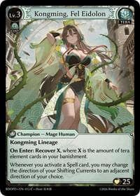 Kongming, Fel Eidolon (Extended Art) - Radiant Origins: Pantheon - Grand Archive TCG card