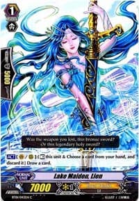 Lake Maiden, Lien - BT01: Descent of the King of Knights - Cardfight Vanguard card