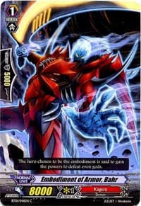 Embodiment of Armor, Bahr - BT01: Descent of the King of Knights - Cardfight Vanguard card