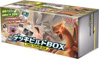 TAG TEAM GX: Deck Build Box - SM12a: TAG TEAM GX: Tag All Stars - Pokemon Japan card