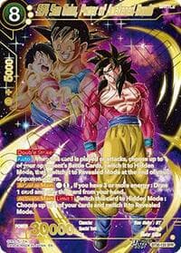 SS4 Son Goku, Power of Awakened Bonds (SPR) - Three Glorious Fighters - Dragon Ball Super: Masters card