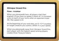 Ghirapur Grand Prix (Black Lotus Unknown Planechase) - Oversize Cards - Magic: The Gathering card