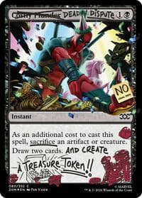 Deadly Dispute (080) (Pool Party Foil) - Secret Lair Drop Series - Magic: The Gathering card