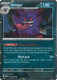 Gengar (Cosmos Holo) (EB Games Exclusive) - Miscellaneous Cards & Products - Pokemon card