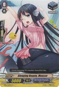 Sleeping Beauty, Mousse - EB02 - Banquet of Divas - Cardfight Vanguard card