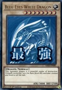 Blue-Eyes White Dragon - Rarity Collection 5 - YuGiOh card