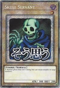 Skull Servant (Starlight Rare) - Rarity Collection 5 - YuGiOh card