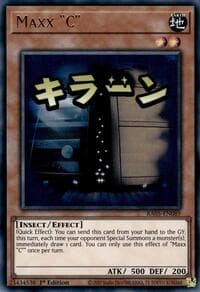 Maxx "C" - Rarity Collection 5 - YuGiOh card