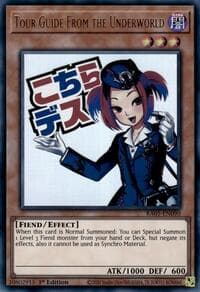 Tour Guide From the Underworld - Rarity Collection 5 - YuGiOh card