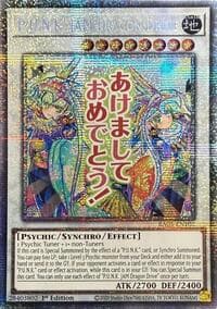 P.U.N.K. JAM Dragon Drive (Starlight Rare) - Rarity Collection 5 - YuGiOh card