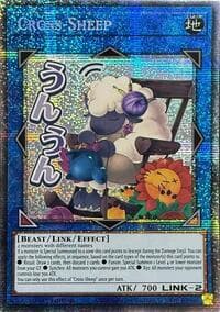 Cross-Sheep (Starlight Rare) - Rarity Collection 5 - YuGiOh card
