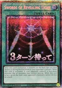 Swords of Revealing Light (Starlight Rare) - Rarity Collection 5 - YuGiOh card