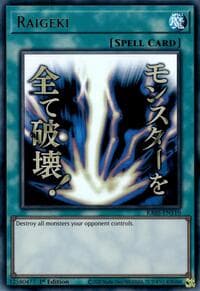 Raigeki (Stamp) - Rarity Collection 5 - YuGiOh card