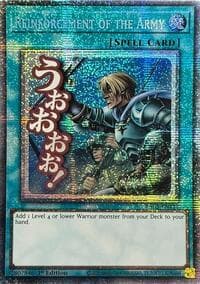 Reinforcement of the Army (Starlight Rare) - Rarity Collection 5 - YuGiOh card